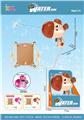 OBL10278214 - Water gun
