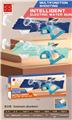 OBL10278224 - Water gun