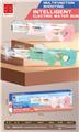 OBL10278225 - Water gun