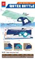 OBL10278226 - Water gun