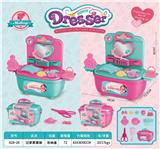 OBL10278227 - Beauty set