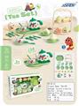 OBL10278247 - 恐龙主题茶具蛋糕架套装