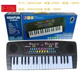 OBL10278253 - 37键单喇叭电子琴黑色带安卓接口/USB安卓线/麦克风（GCC)