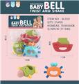 OBL10278303 - Bell