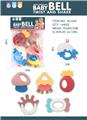 OBL10278304 - Bell