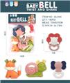 OBL10278308 - Bell