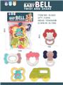 OBL10278311 - Bell
