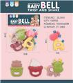 OBL10278312 - Bell