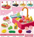 OBL10278316 - Kitchenware / tableware / tea