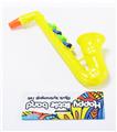 OBL10278330 - MUSIC SET