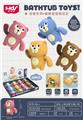 OBL10278430 - Wind up toys