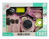 OBL10278435 - Kitchenware / tableware / tea