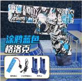 OBL10278471 - 水转印格洛克
电动水枪（弹夹版）