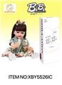 OBL10278555 - DOLL