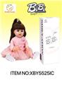 OBL10278556 - DOLL