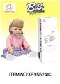 OBL10278557 - DOLL