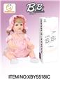 OBL10278559 - DOLL