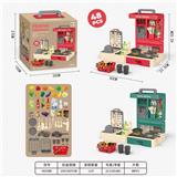 OBL10279434 - Kitchenware / tableware / tea