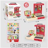 OBL10279435 - Kitchenware / tableware / tea