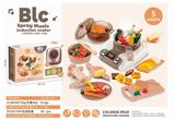 OBL10279437 - Kitchenware / tableware / tea