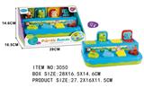 OBL10279473 - Baby toys series