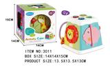 OBL10279474 - Baby toys series