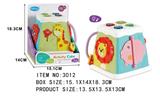OBL10279475 - Baby toys series