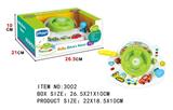 OBL10279476 - Baby toys series