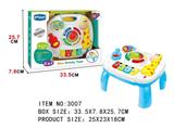 OBL10279477 - Baby toys series