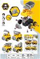 OBL10279503 - Self-assembling