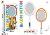 OBL10279508 - PINGPONG BALL/BADMINTON/Tennis ball