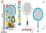 OBL10279509 - PINGPONG BALL/BADMINTON/Tennis ball