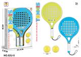 OBL10279512 - PINGPONG BALL/BADMINTON/Tennis ball