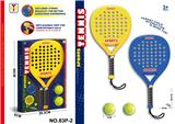 OBL10279513 - PINGPONG BALL/BADMINTON/Tennis ball