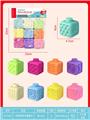 OBL10279553 - Slush / Ruanjiao Series