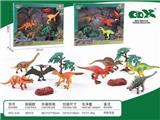 OBL10279586 - Slush / Ruanjiao Series
