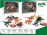OBL10279587 - Slush / Ruanjiao Series