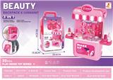 OBL10279596 - Beauty set