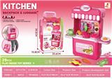 OBL10279597 - Kitchenware / tableware / tea