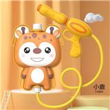 OBL10279768 - Water gun