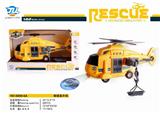 OBL10279792 - 1:20惯性工程救援灯光音乐投影直升飞机(CPC)
