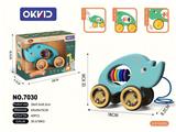 OBL10279803 - Baby toys series