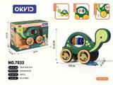 OBL10279804 - Baby toys series