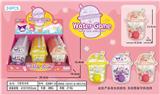 OBL10279818 - Water game