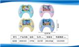 OBL10279819 - Water game