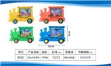 OBL10279820 - Water game