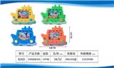 OBL10279821 - Water game