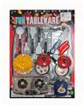 OBL10279826 - Kitchenware / tableware / tea