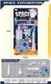 OBL10279834 - Militarytoys&Policeset