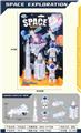 OBL10279836 - Militarytoys&Policeset